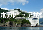 akao