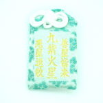 OM015-150x150.jpg